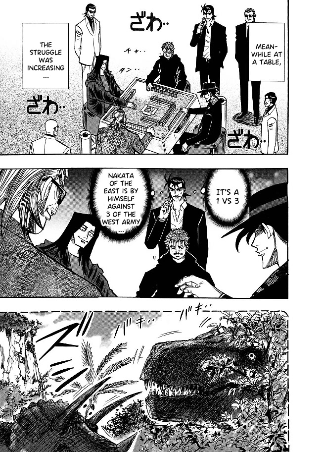 Hero: Akagi no Ishi wo Tsugu Otoko Chapter 73 page 4 - Chapter 73: Injustice