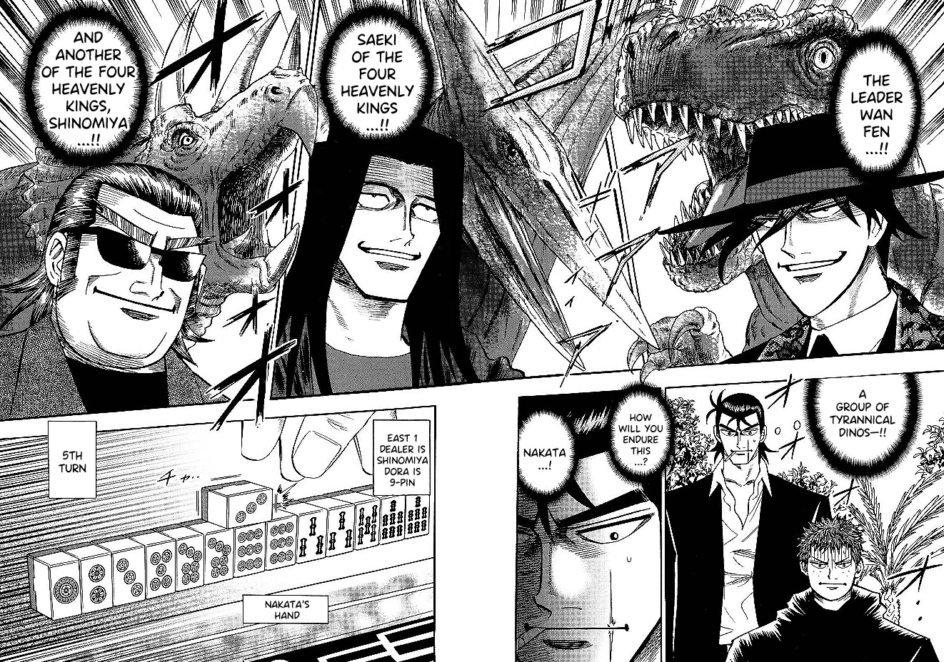 Hero: Akagi no Ishi wo Tsugu Otoko Chapter 73 page 5 - Chapter 73: Injustice