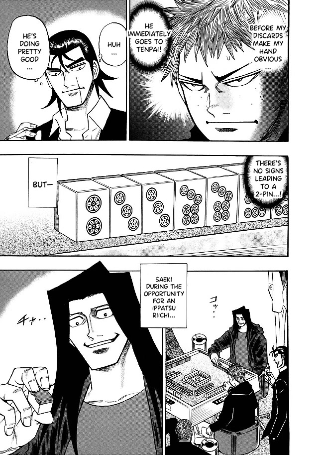 Hero: Akagi no Ishi wo Tsugu Otoko Chapter 73 page 7 - Chapter 73: Injustice