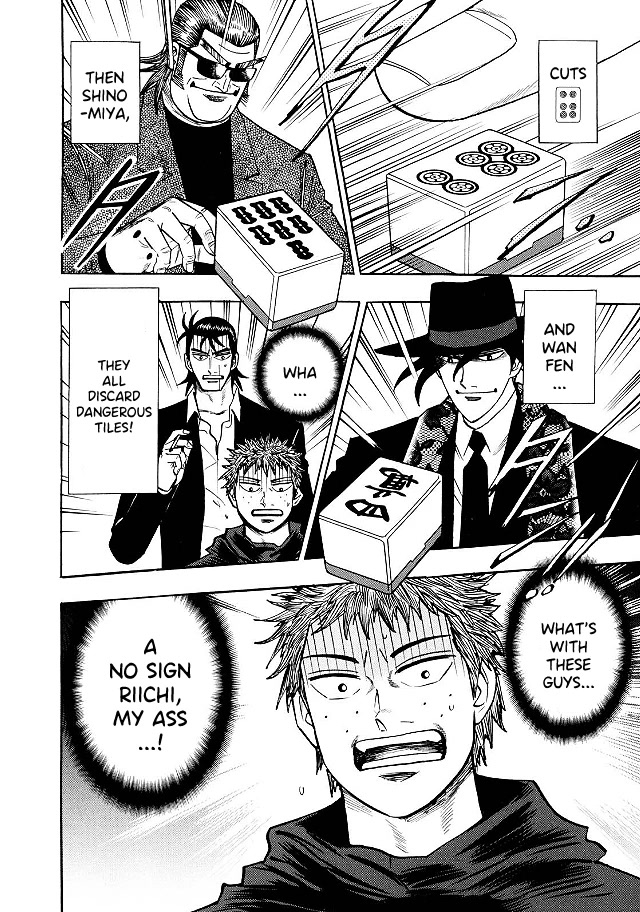 Hero: Akagi no Ishi wo Tsugu Otoko Chapter 73 page 8 - Chapter 73: Injustice