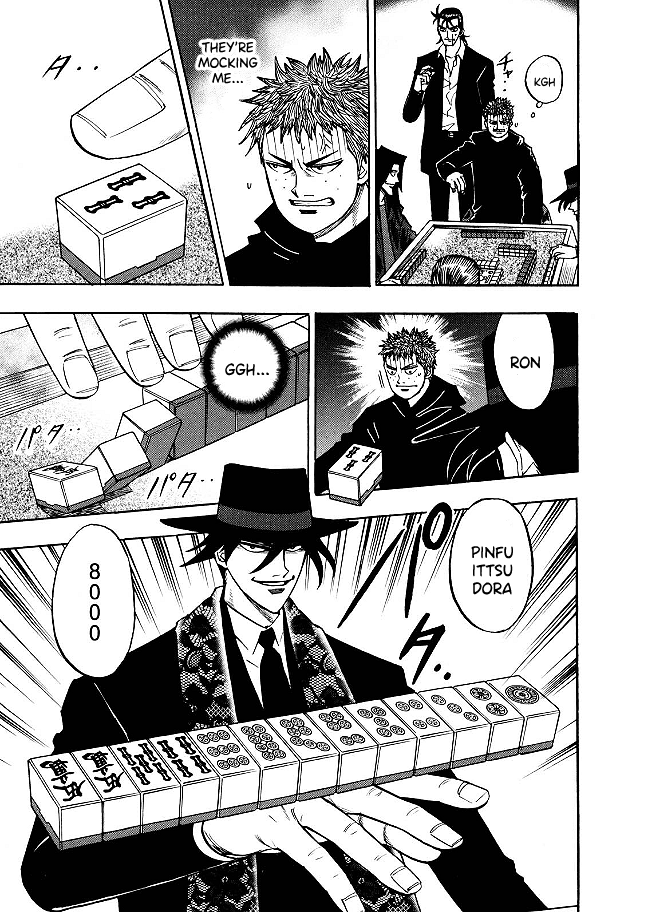 Hero: Akagi no Ishi wo Tsugu Otoko Chapter 73 page 9 - Chapter 73: Injustice