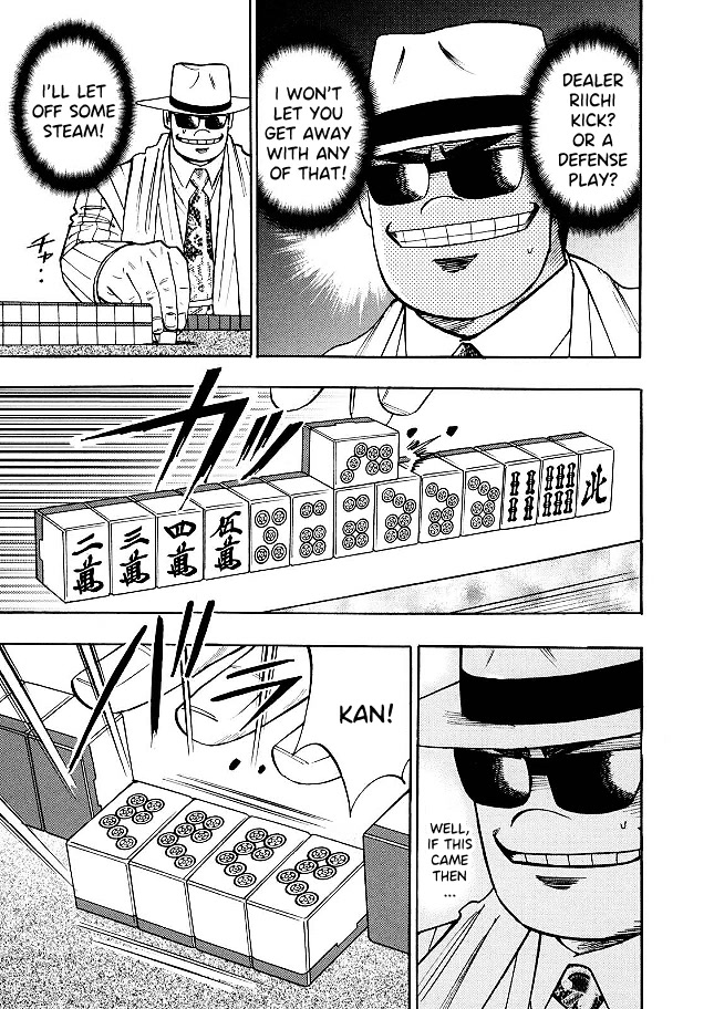Hero: Akagi no Ishi wo Tsugu Otoko Chapter 74 page 11 - Chapter 74: Co-Stars