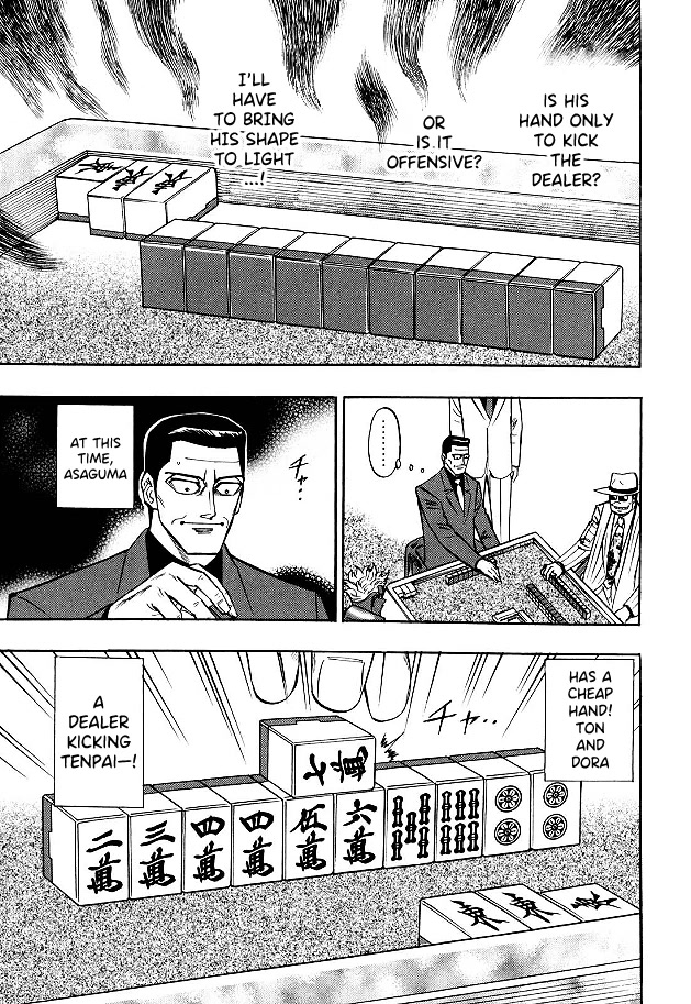 Hero: Akagi no Ishi wo Tsugu Otoko Chapter 74 page 13 - Chapter 74: Co-Stars