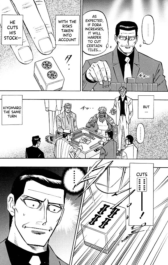 Hero: Akagi no Ishi wo Tsugu Otoko Chapter 74 page 14 - Chapter 74: Co-Stars
