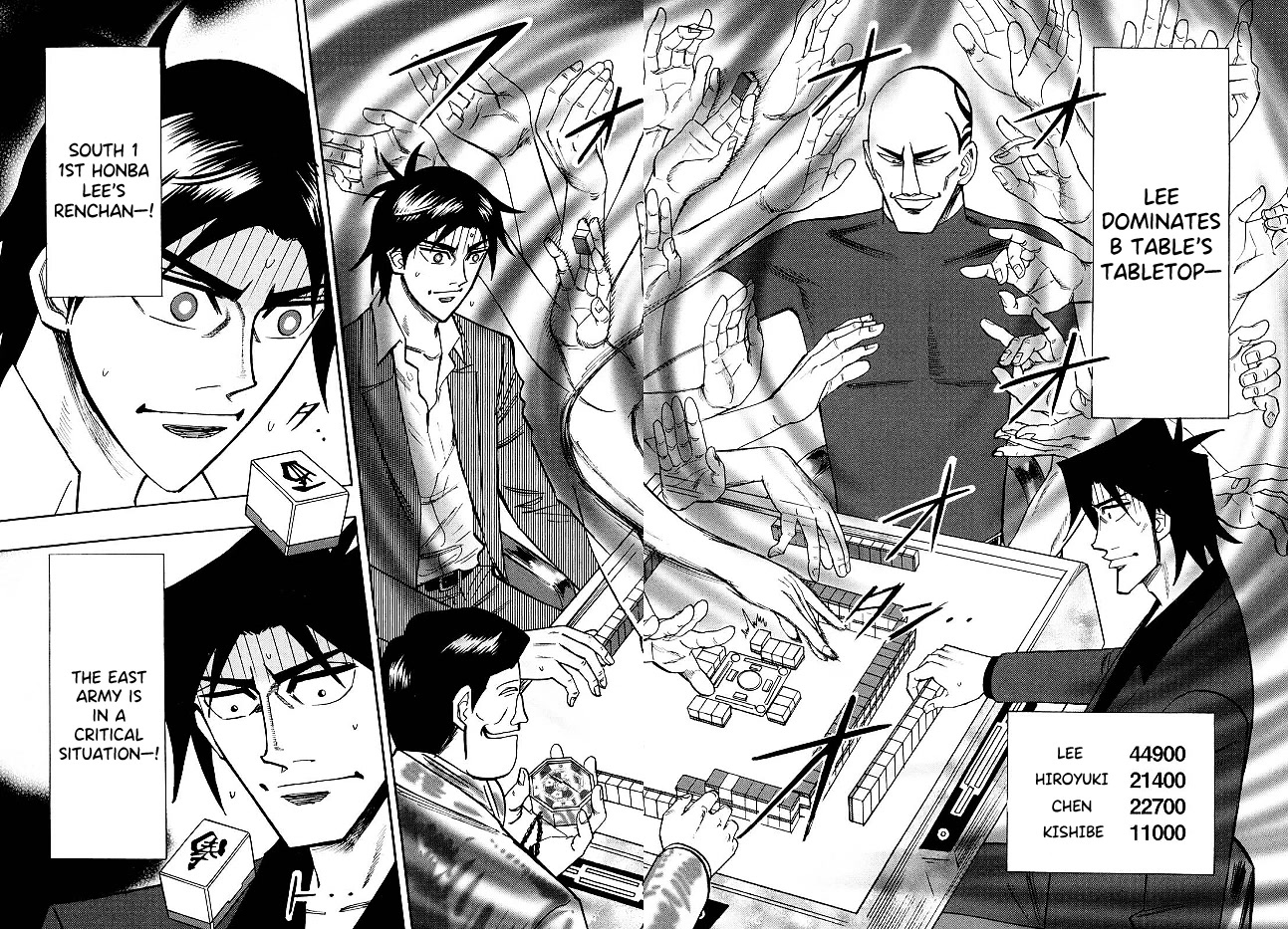 Hero: Akagi no Ishi wo Tsugu Otoko Chapter 74 page 19 - Chapter 74: Co-Stars