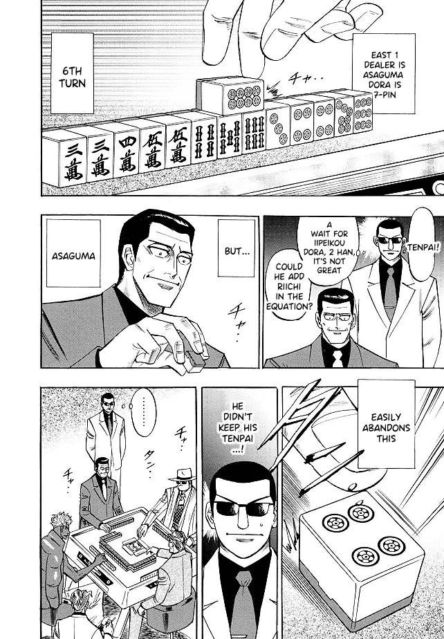Hero: Akagi no Ishi wo Tsugu Otoko Chapter 74 page 3 - Chapter 74: Co-Stars