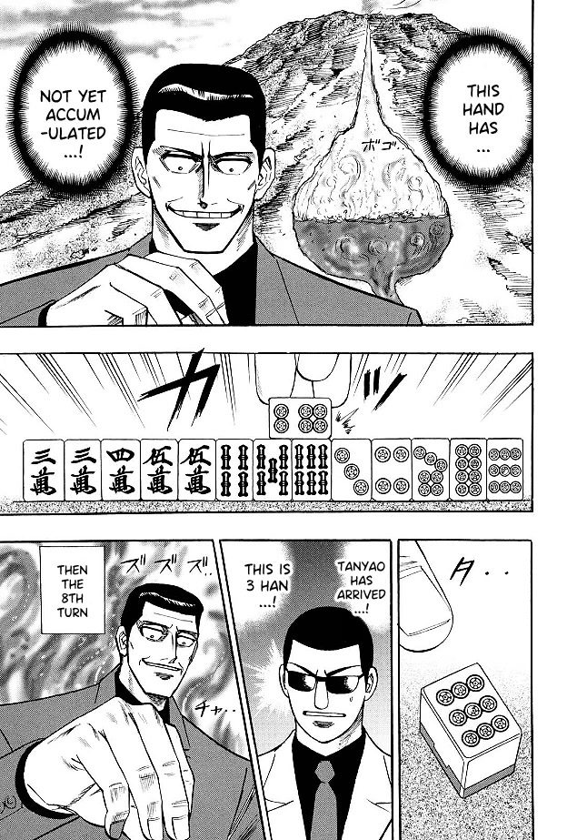 Hero: Akagi no Ishi wo Tsugu Otoko Chapter 74 page 4 - Chapter 74: Co-Stars