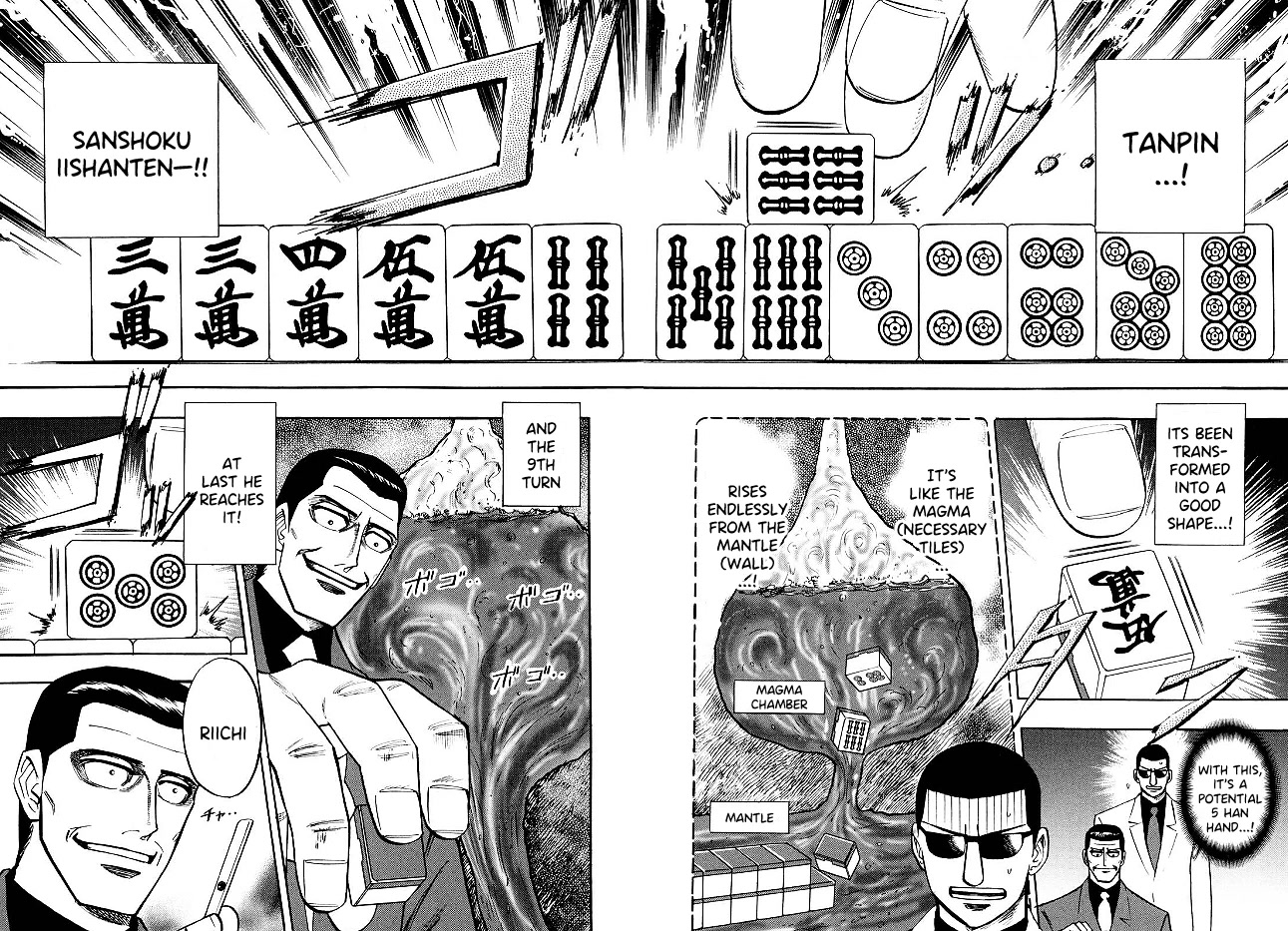 Hero: Akagi no Ishi wo Tsugu Otoko Chapter 74 page 5 - Chapter 74: Co-Stars