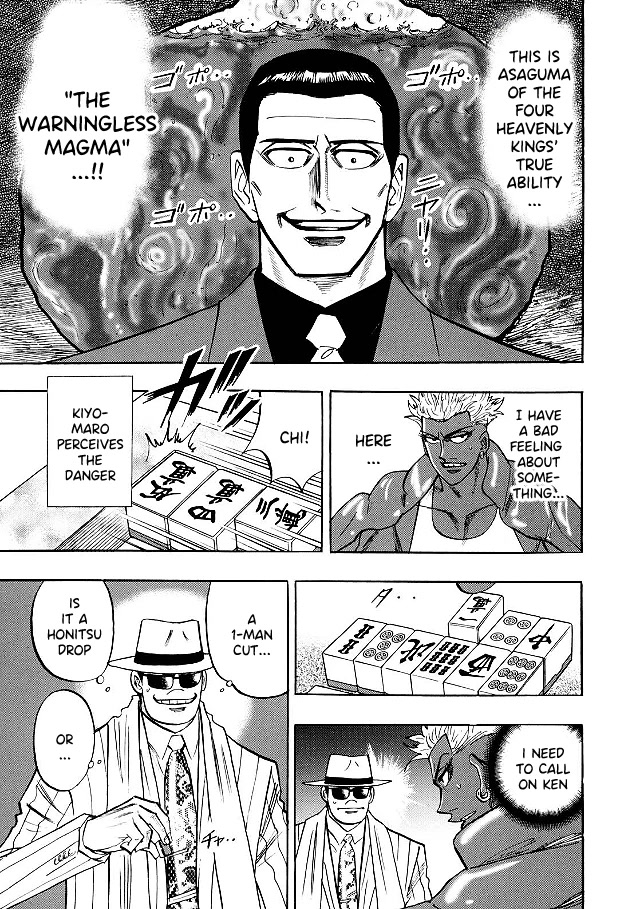 Hero: Akagi no Ishi wo Tsugu Otoko Chapter 74 page 7 - Chapter 74: Co-Stars