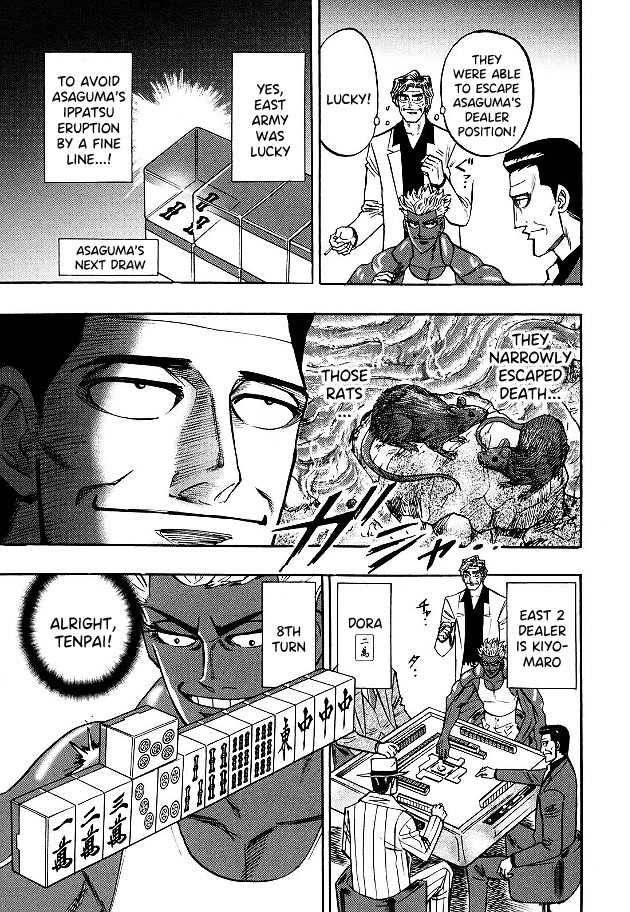 Hero: Akagi no Ishi wo Tsugu Otoko Chapter 74 page 9 - Chapter 74: Co-Stars