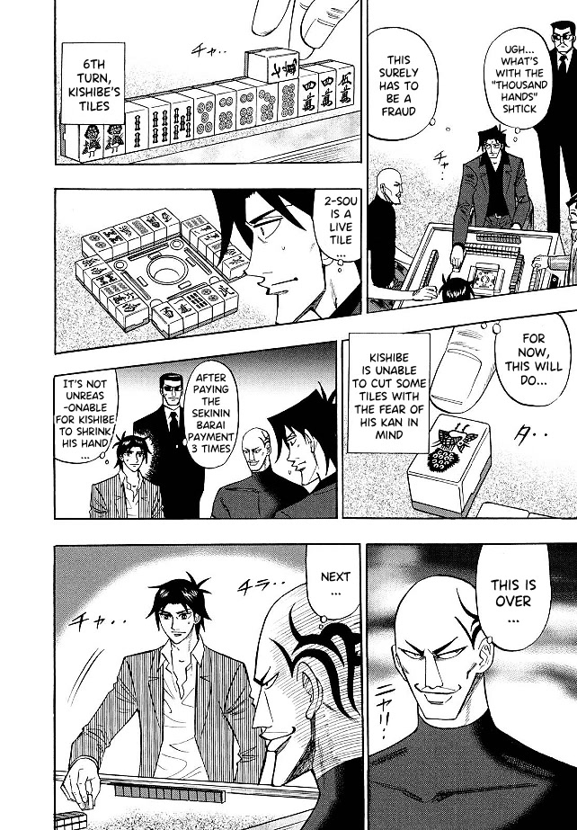 Hero: Akagi no Ishi wo Tsugu Otoko Chapter 75 page 11 - Chapter 75: Experiment