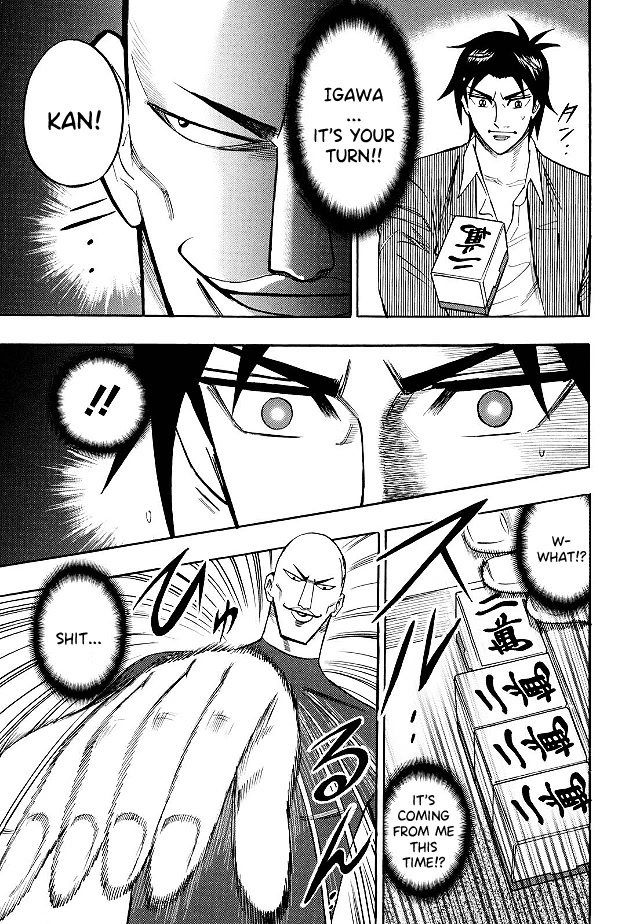 Hero: Akagi no Ishi wo Tsugu Otoko Chapter 75 page 12 - Chapter 75: Experiment