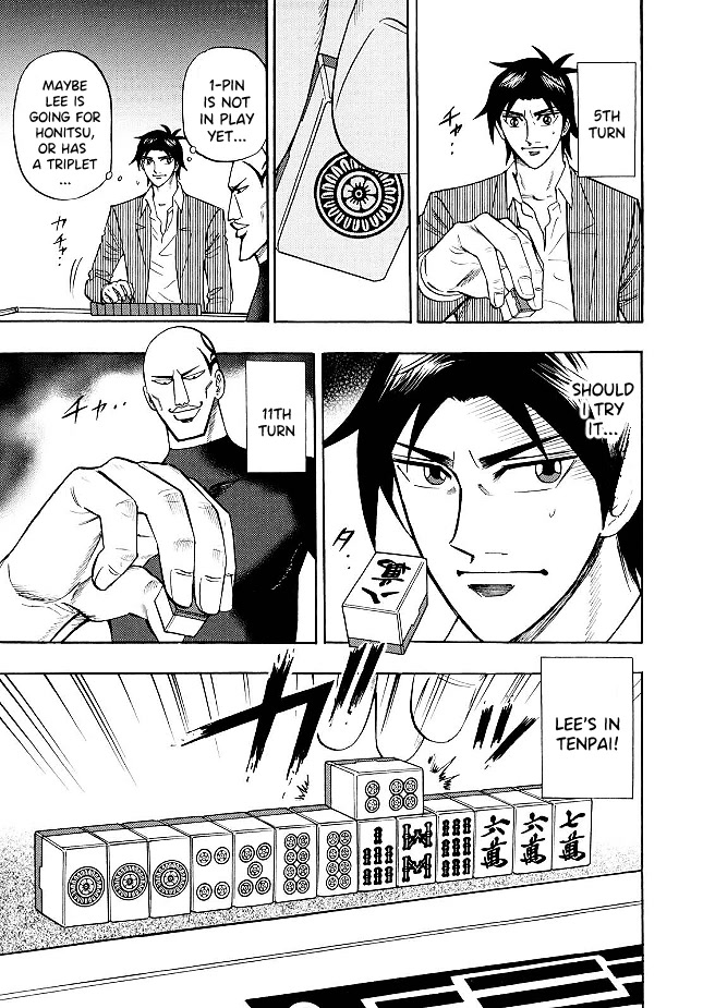 Hero: Akagi no Ishi wo Tsugu Otoko Chapter 75 page 15 - Chapter 75: Experiment