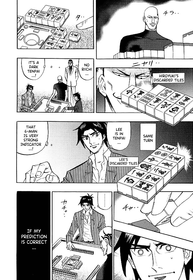 Hero: Akagi no Ishi wo Tsugu Otoko Chapter 75 page 16 - Chapter 75: Experiment