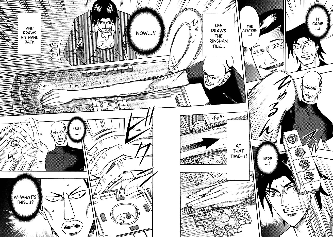 Hero: Akagi no Ishi wo Tsugu Otoko Chapter 75 page 18 - Chapter 75: Experiment