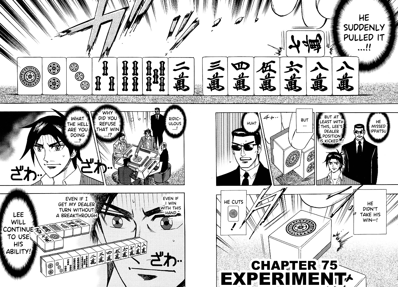 Hero: Akagi no Ishi wo Tsugu Otoko Chapter 75 page 2 - Chapter 75: Experiment