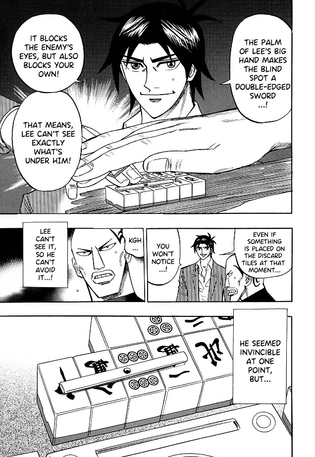 Hero: Akagi no Ishi wo Tsugu Otoko Chapter 75 page 20 - Chapter 75: Experiment