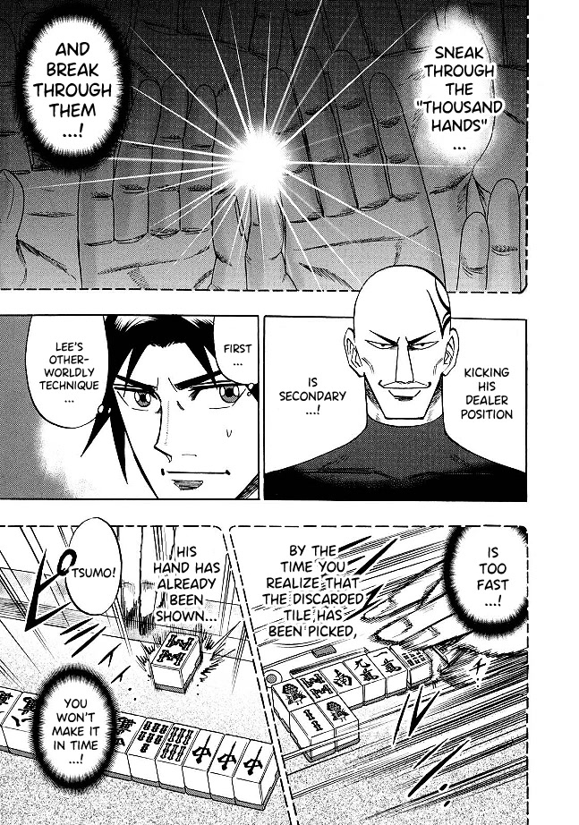 Hero: Akagi no Ishi wo Tsugu Otoko Chapter 75 page 4 - Chapter 75: Experiment