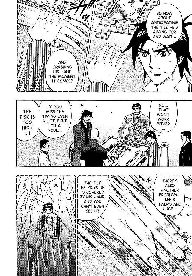 Hero: Akagi no Ishi wo Tsugu Otoko Chapter 75 page 5 - Chapter 75: Experiment
