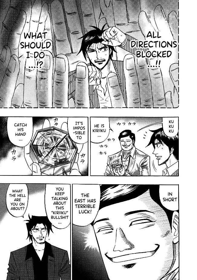 Hero: Akagi no Ishi wo Tsugu Otoko Chapter 75 page 6 - Chapter 75: Experiment