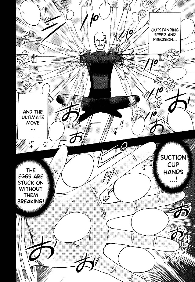 Hero: Akagi no Ishi wo Tsugu Otoko Chapter 75 page 9 - Chapter 75: Experiment