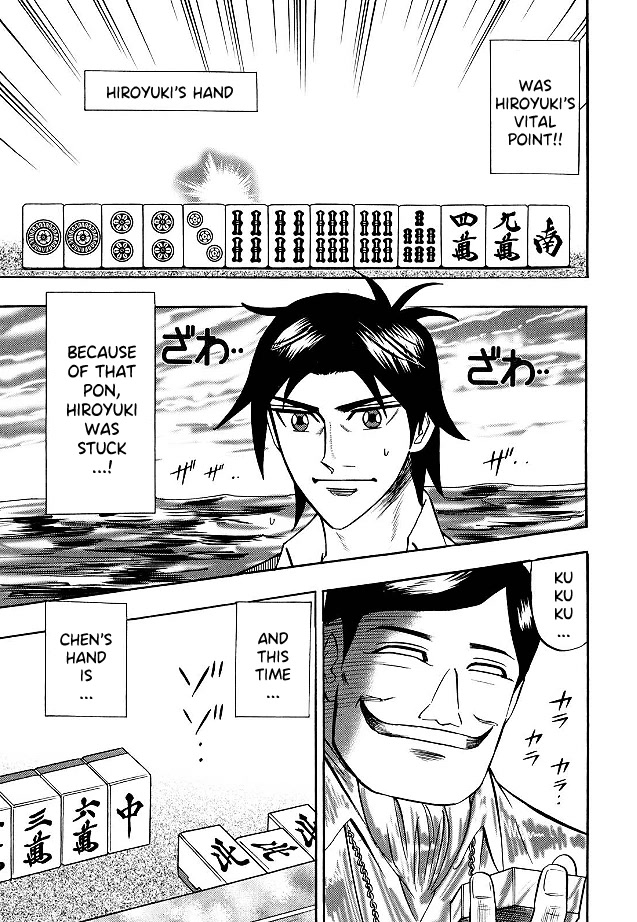 Hero: Akagi no Ishi wo Tsugu Otoko Chapter 76 page 10 - Chapter 76: Bright Idea