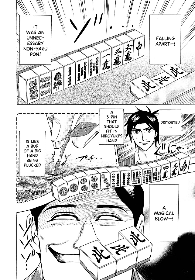 Hero: Akagi no Ishi wo Tsugu Otoko Chapter 76 page 11 - Chapter 76: Bright Idea
