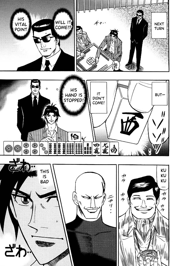 Hero: Akagi no Ishi wo Tsugu Otoko Chapter 76 page 12 - Chapter 76: Bright Idea