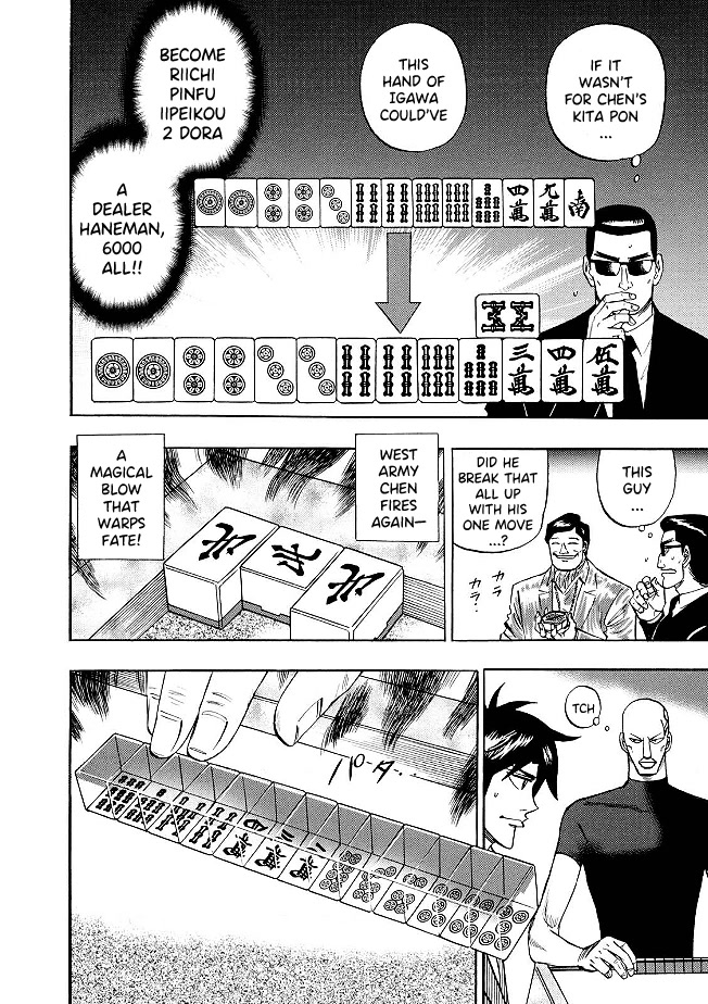 Hero: Akagi no Ishi wo Tsugu Otoko Chapter 76 page 15 - Chapter 76: Bright Idea