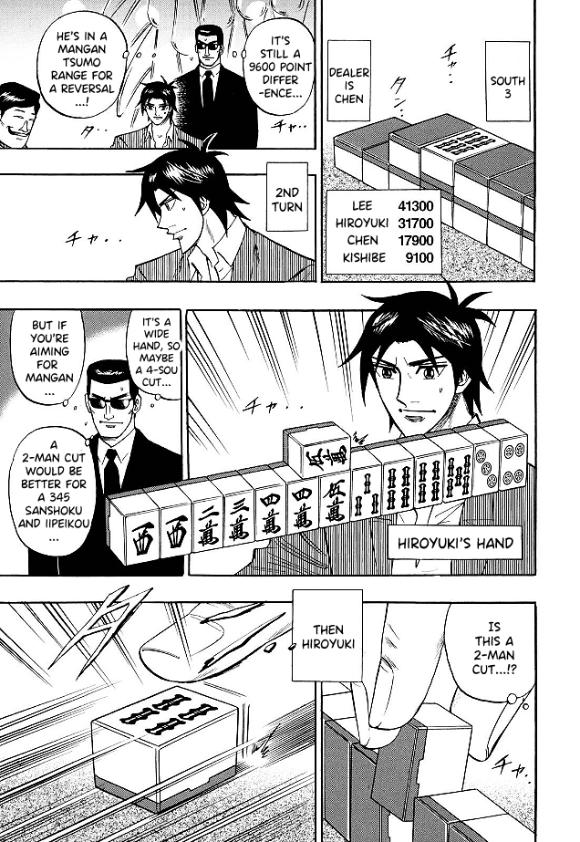 Hero: Akagi no Ishi wo Tsugu Otoko Chapter 76 page 16 - Chapter 76: Bright Idea