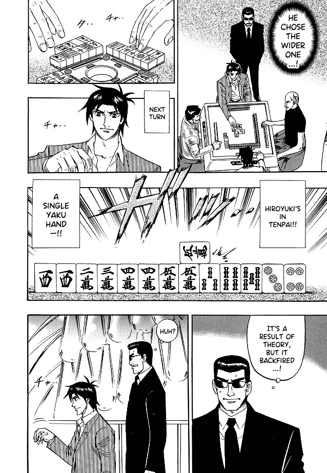 Hero: Akagi no Ishi wo Tsugu Otoko Chapter 76 page 17 - Chapter 76: Bright Idea