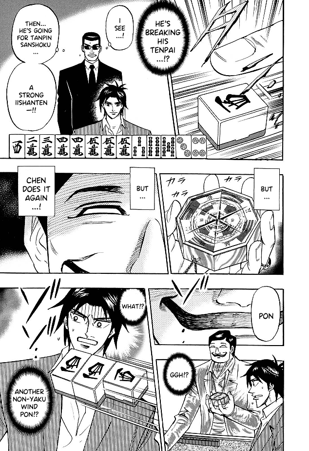 Hero: Akagi no Ishi wo Tsugu Otoko Chapter 76 page 18 - Chapter 76: Bright Idea