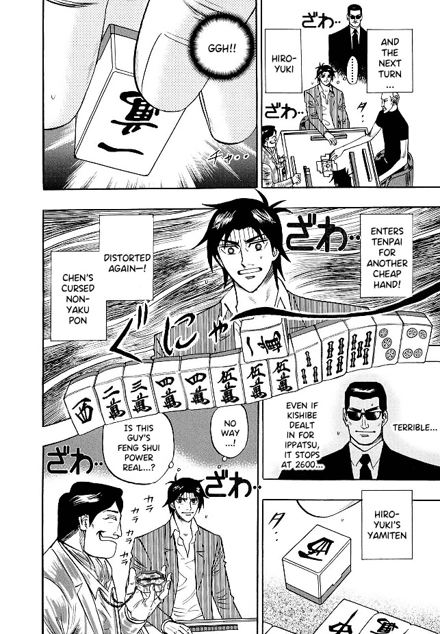 Hero: Akagi no Ishi wo Tsugu Otoko Chapter 76 page 19 - Chapter 76: Bright Idea