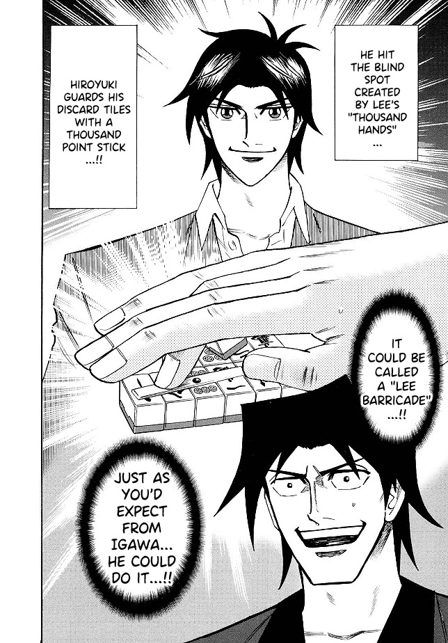 Hero: Akagi no Ishi wo Tsugu Otoko Chapter 76 page 2 - Chapter 76: Bright Idea
