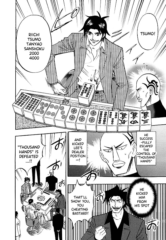Hero: Akagi no Ishi wo Tsugu Otoko Chapter 76 page 4 - Chapter 76: Bright Idea