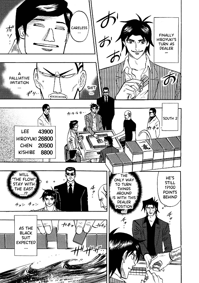 Hero: Akagi no Ishi wo Tsugu Otoko Chapter 76 page 5 - Chapter 76: Bright Idea