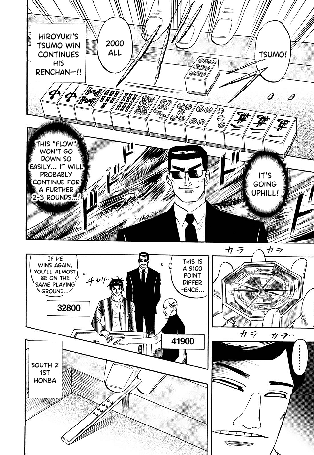 Hero: Akagi no Ishi wo Tsugu Otoko Chapter 76 page 7 - Chapter 76: Bright Idea