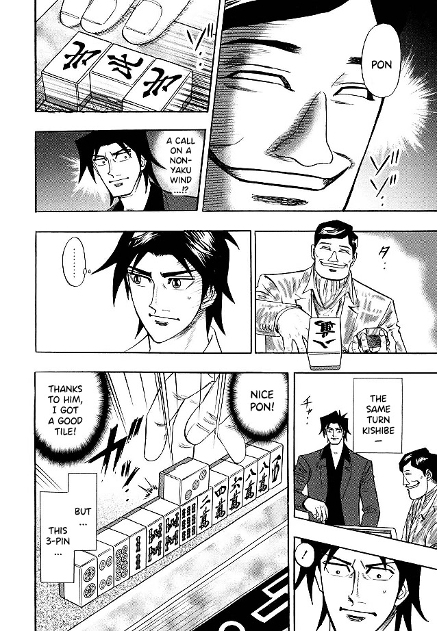 Hero: Akagi no Ishi wo Tsugu Otoko Chapter 76 page 9 - Chapter 76: Bright Idea