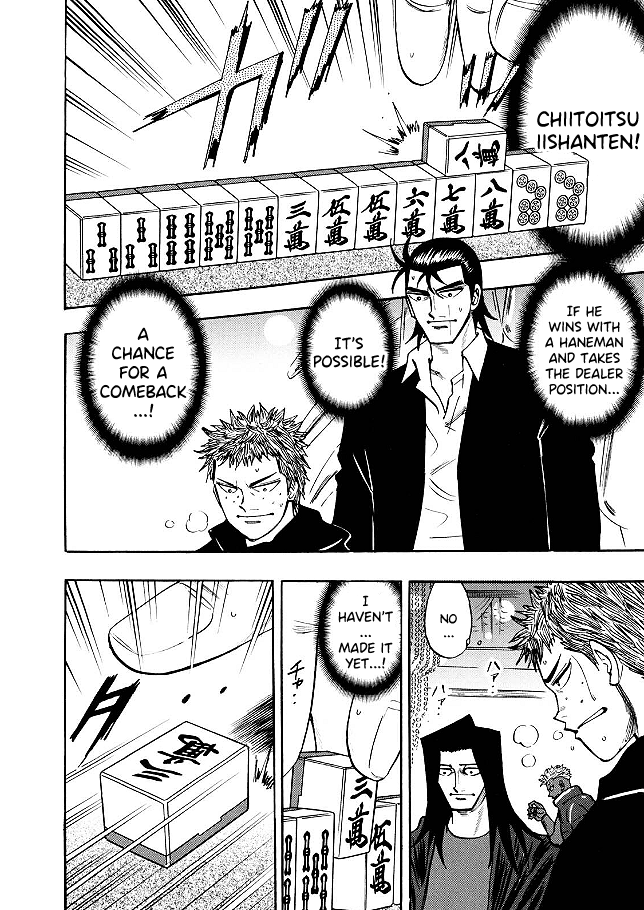 Hero: Akagi no Ishi wo Tsugu Otoko Chapter 77 page 10 - Chapter 77: Alive