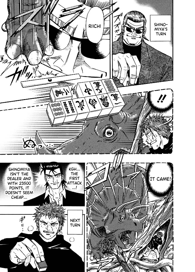 Hero: Akagi no Ishi wo Tsugu Otoko Chapter 77 page 11 - Chapter 77: Alive