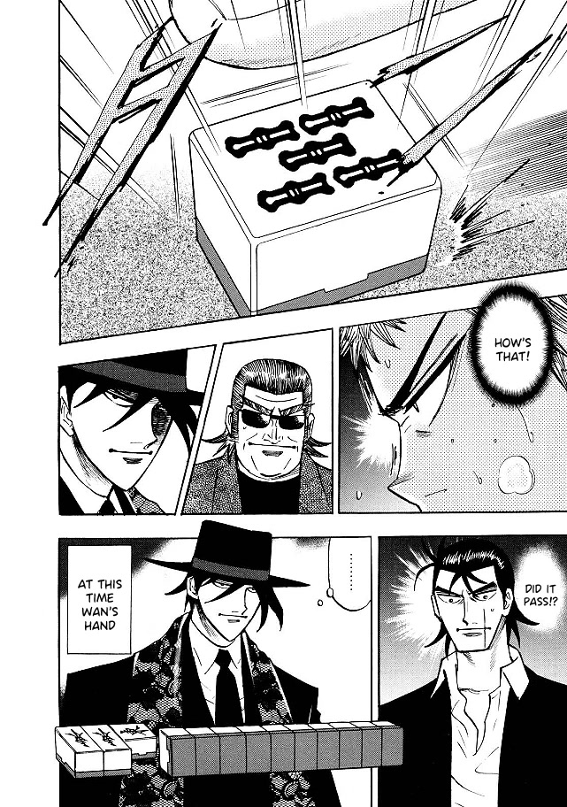 Hero: Akagi no Ishi wo Tsugu Otoko Chapter 77 page 16 - Chapter 77: Alive