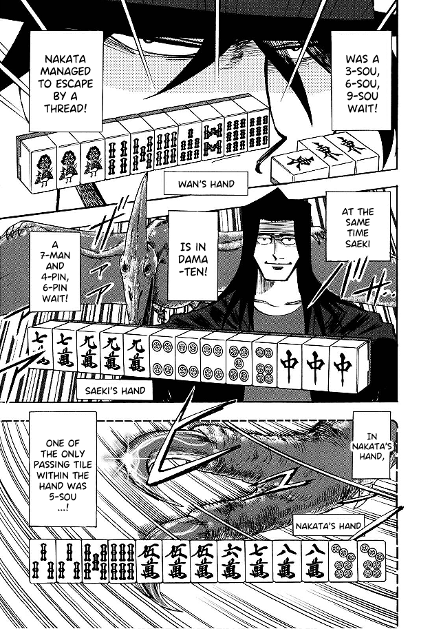 Hero: Akagi no Ishi wo Tsugu Otoko Chapter 77 page 17 - Chapter 77: Alive