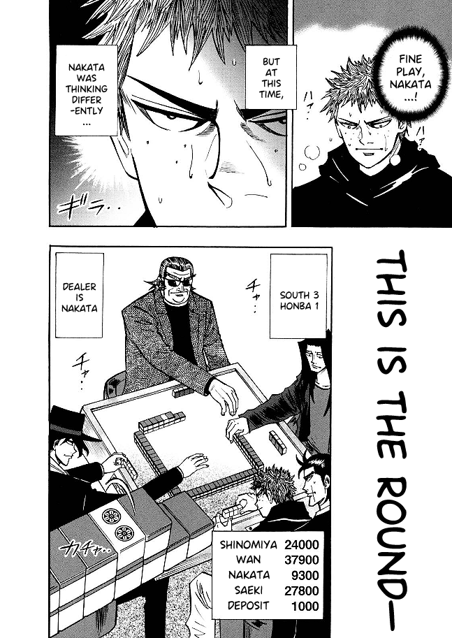 Hero: Akagi no Ishi wo Tsugu Otoko Chapter 77 page 20 - Chapter 77: Alive