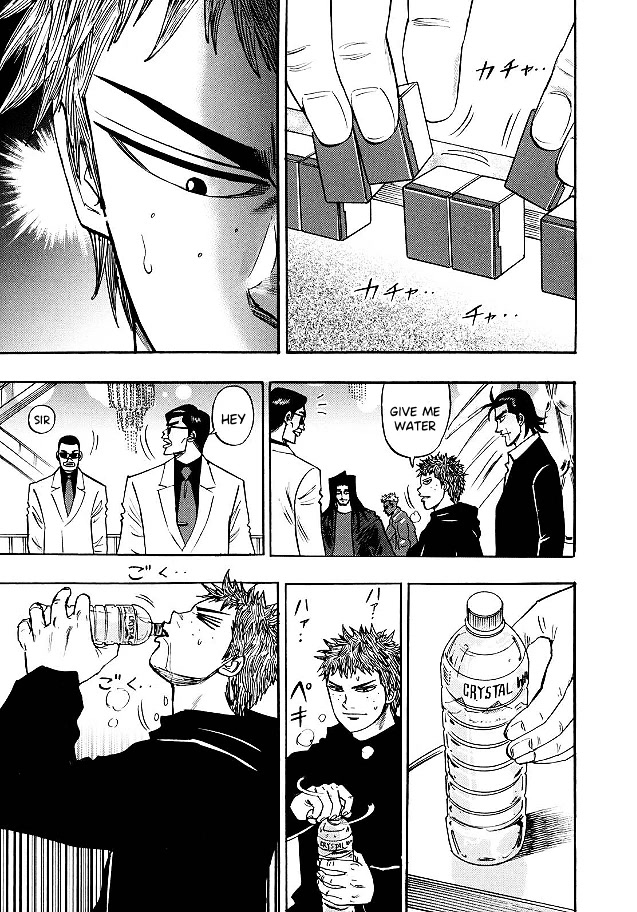 Hero: Akagi no Ishi wo Tsugu Otoko Chapter 77 page 21 - Chapter 77: Alive