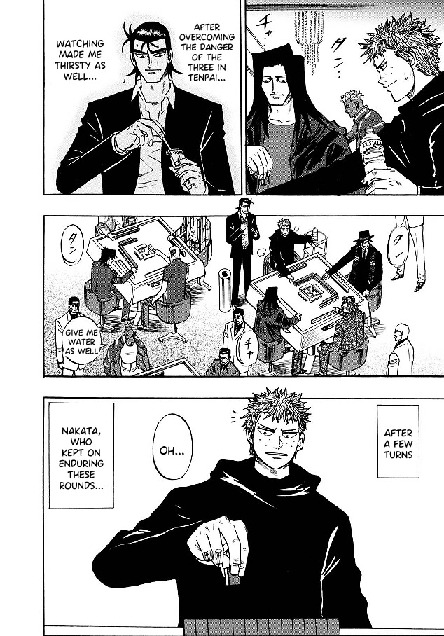 Hero: Akagi no Ishi wo Tsugu Otoko Chapter 77 page 22 - Chapter 77: Alive