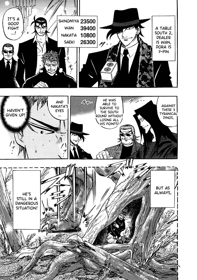 Hero: Akagi no Ishi wo Tsugu Otoko Chapter 77 page 7 - Chapter 77: Alive