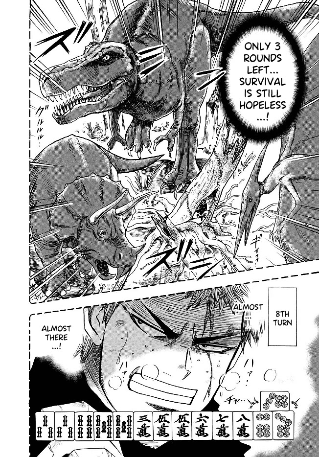 Hero: Akagi no Ishi wo Tsugu Otoko Chapter 77 page 8 - Chapter 77: Alive