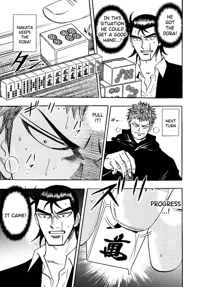 Hero: Akagi no Ishi wo Tsugu Otoko Chapter 77 page 9 - Chapter 77: Alive