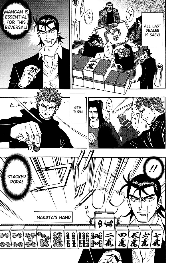 Hero: Akagi no Ishi wo Tsugu Otoko Chapter 78 page 10 - Chapter 78: Divine Wind