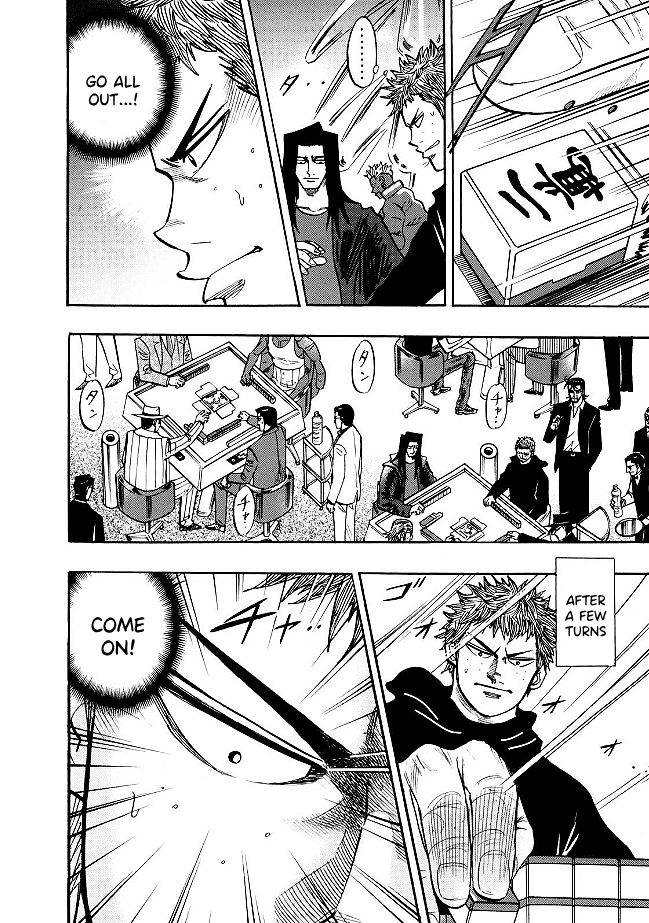 Hero: Akagi no Ishi wo Tsugu Otoko Chapter 78 page 11 - Chapter 78: Divine Wind